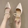 Korean Version of Fashion Bag Head Thick Heel Pointed Low Heel Shoes 2025 Summer New Pearl Word with Flat Bottom Cool Slippers Women