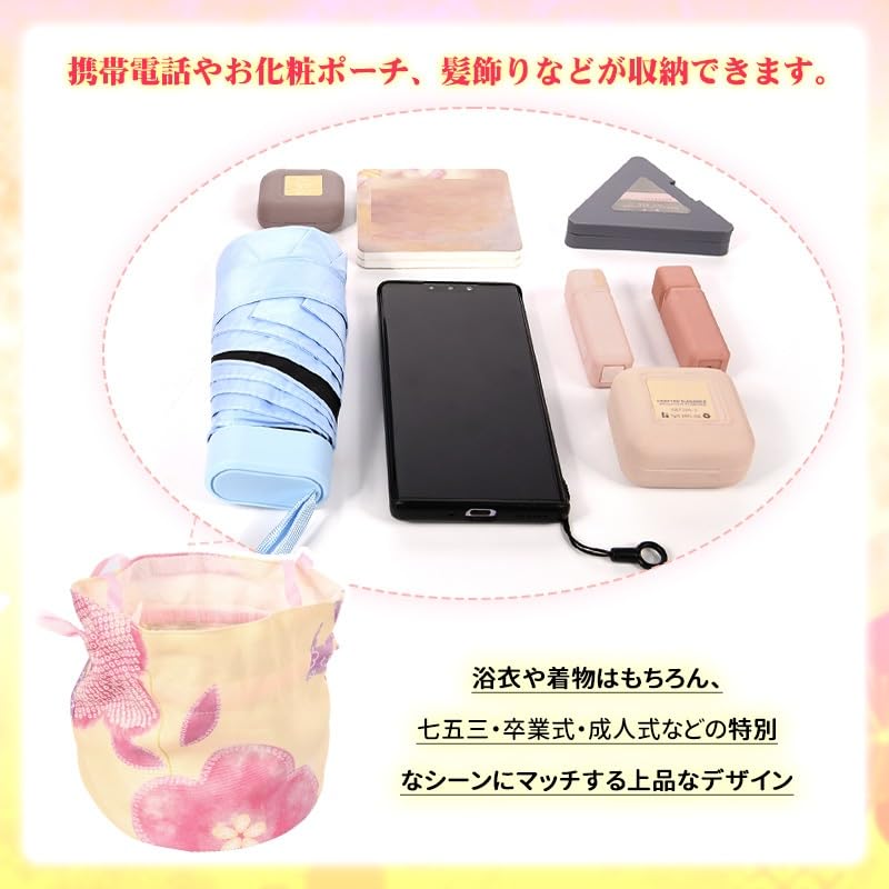 [OTAKUMARKET] Сумка-юката, Мешочек на завязке, для детей и женщин, Чехол-аксессуар для кимоно, для Сити-Го-Сан, Выпускного вечера, Церемонии совершеннолетия