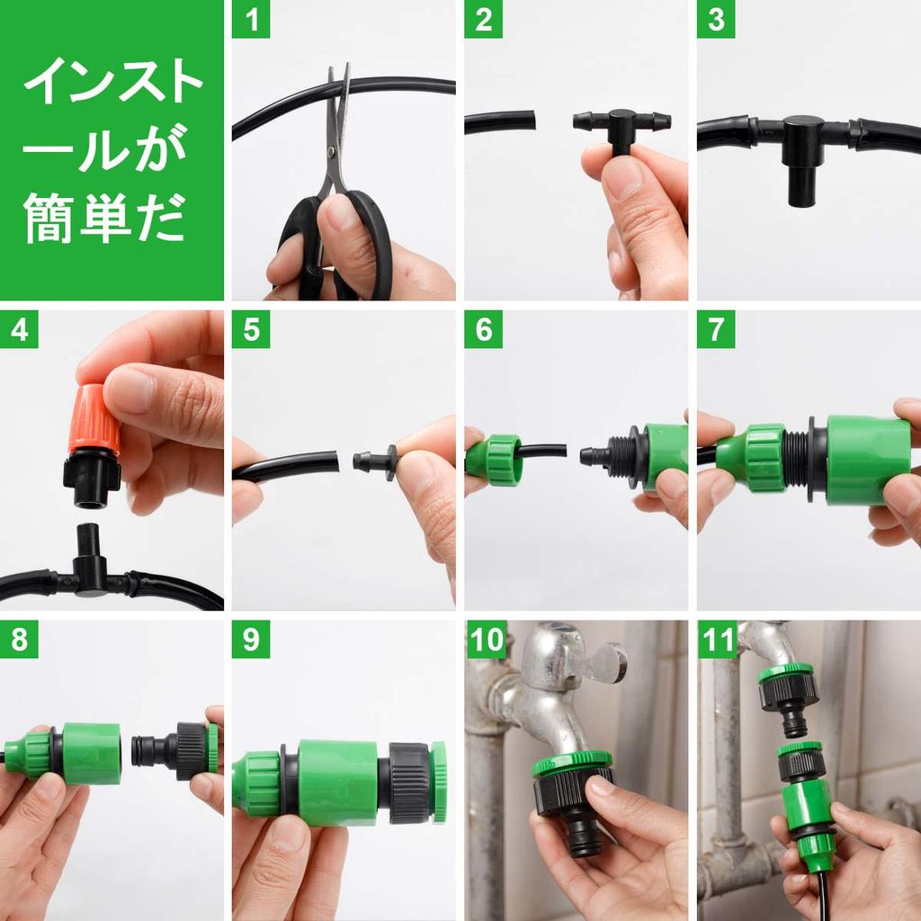 25M Hose Automatic Watering Set 185 Pieces Set Irrigation System Drip Nozzle Spray Nozzle Drip Watering Water Supply System Watering DIY Garden Shower