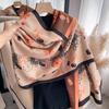 Модный шарф из искусственного кашемира с двусторонней печатью, женская утолщенная модная студенческая шаль, шарф корейской версии для защиты от холода