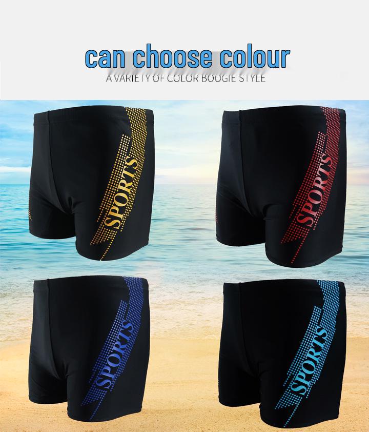 Мужские быстросохнущие плавки-шорты и спортивные плавки для мальчиков - Защита от смущения, летняя коллекция