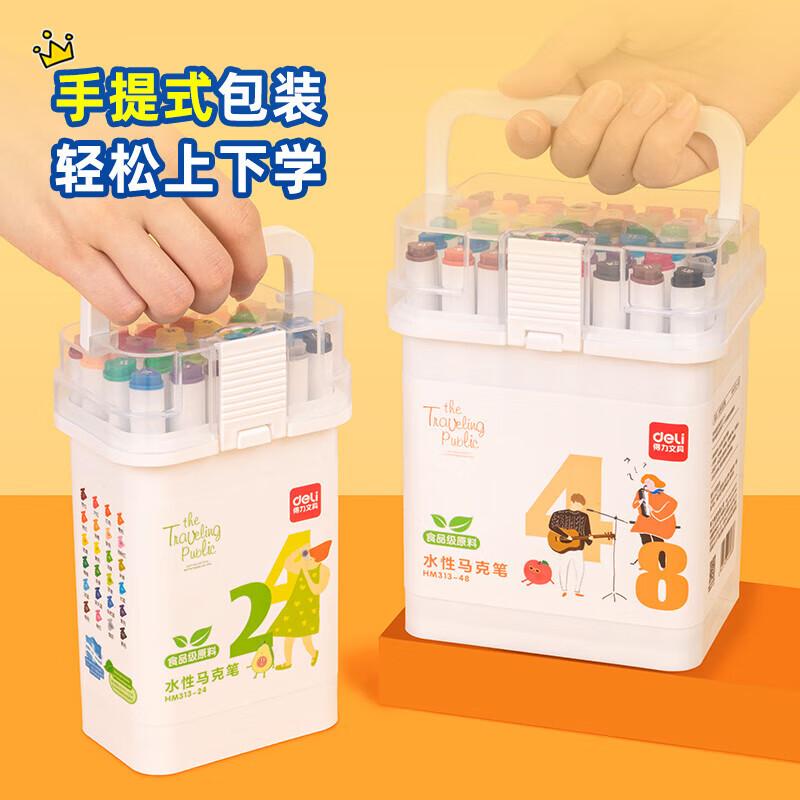 Deli Food Grade Mark Pen, Children's Fine Triangle Rod, Double Headed Water based Color Pen, Student Art Special Drawing