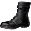 Protect Toes 5 Heavy Work Electrostatic Safety Shoes JIS Standard Long Long Magic PCF235N Electrostatic Black Cm [Midori Anzen] Anti-Slip 26.5