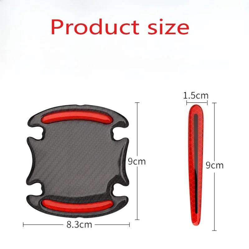 8 шт./набор Защитная пленка для дверных ручек автомобиля