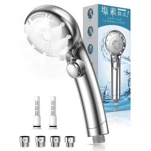 RUNCTY Shower Head, 2025 Model with Enhanced Chlorine Removal Filter and 6 Modes. Chlorine Removal, Micro-Nano Bubble Mist Shower, Ultra-Fine Water Fl