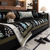 Premium Sofa Cushion New Four-Season Universal Straight Row Special-Shaped Seat Cushion Fixed Non-Slip Sofa Cover Cloth Towel