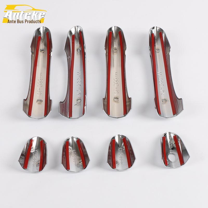 19-Territory Bright Car Door Handle and Armrest Trim Sticker