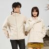 Rainstorm-proof Jacket Men's Three-in-one Two-piece Set Silver Fox Velvet Liner Outdoor Women's Jacket