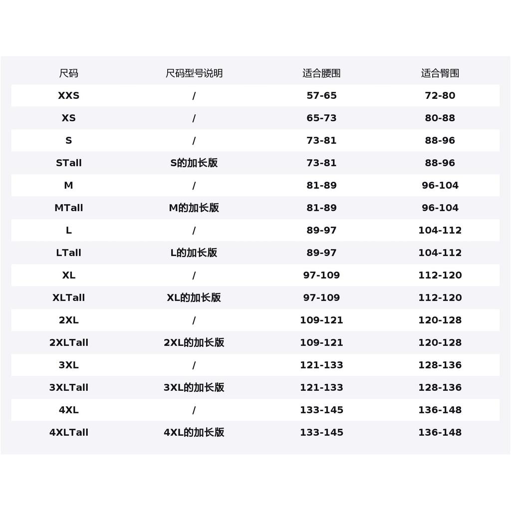 Nike FFF 2020 Стадион Домашние/Выездные Футбольные Низ Мужские CD0859-100