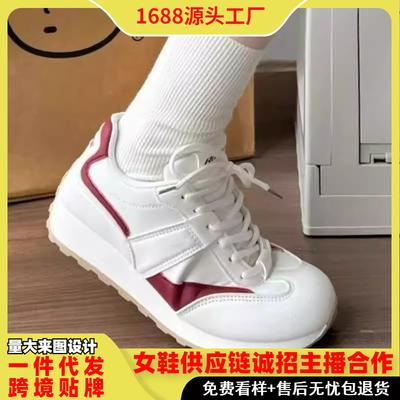 Платформенные женские весенние увеличивающие рост повседневные универсальные спортивные туфли