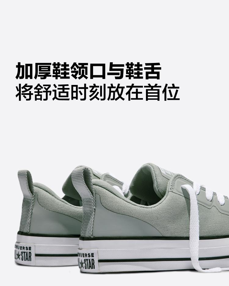 Мужские кроссовки Converse Chuck Taylor All Star Canvas Shoes Унисекс Зеленые