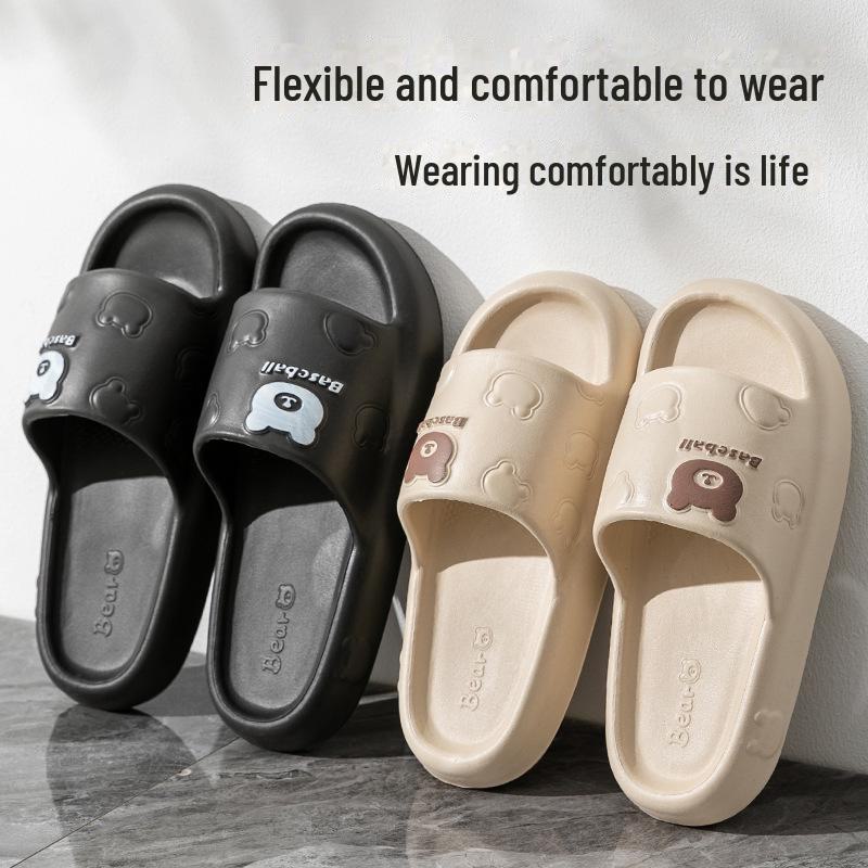 Men's 2024 Summer Bear EVA Non-Slip Indoor/Outdoor Slippers