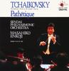 CD MASAHIKO ENKOJI? TCHAIKOVSKY, ELGAR - Tchaikovsky: Symphony No. 6 "Pathet WWCC7201 Live Notes Japan Classical Used