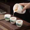 Chaxun Mutton Fat Jade Porcelain Gold-Trimmed Infuser Tea Cup