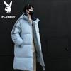 PLAYBOY Men's Thickened Hooded Casual Padded Jacket