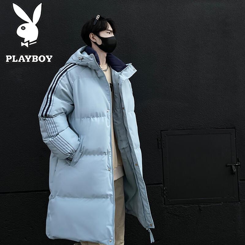 PLAYBOY Men's Thickened Hooded Casual Padded Jacket