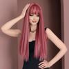Длинные прямые розовые парики с челкой для женщин, подчеркивает белый популярный сладкий синтетический парик для повседневного косплея