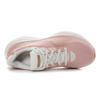 SAUCONY Triumph 23 Cameo Quartz Women Sneakers Pink S11023-233