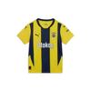 Fenerbahe 2024/25 Home Kids Желтая футбольная майка 77536401