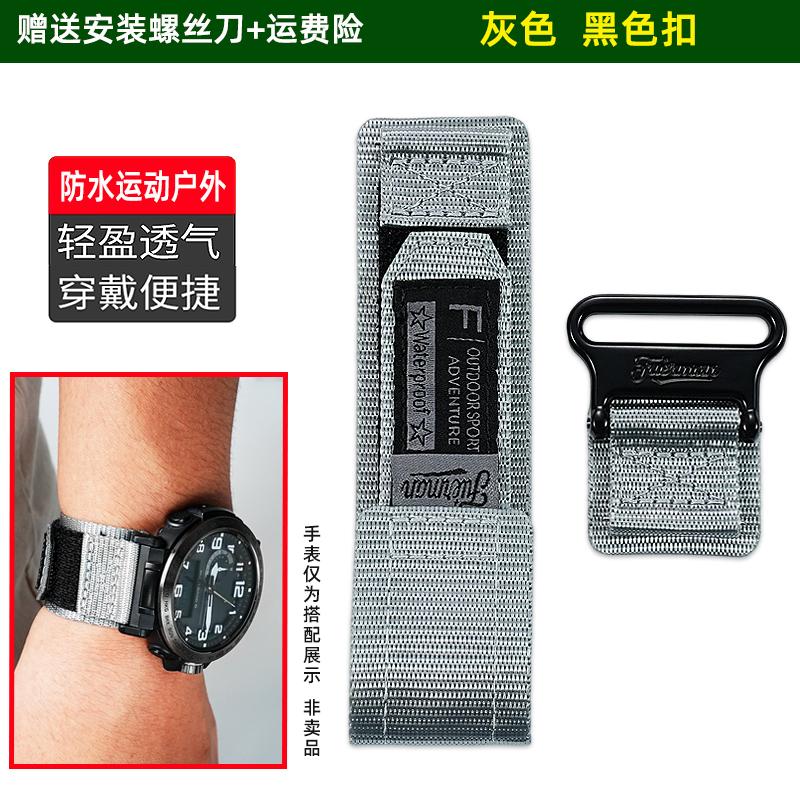 23 мм 24 мм Нейлоновый ремешок для часов Casio PROTREK PRG-650 PRG-600 PRW-6600 PRW-61Y/50Y/51/70Y | Дышащий холщовый аксессуар для часов