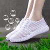 Mesh Shoes Women Breathable Comfortable Summer Hollow Mesh Cloth Shoes Sports Casual All-match Flat Bottom Single Shoes