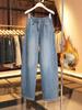 2025 Women's High-Waisted Wide-Leg Denim Pants: Fashionable, Versatile, and Slimming for Spring and Autumn