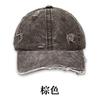Washed Embroidered Baseball Cap For Men And Women Versatile Retro Soft Top Cap Sunscreen Shade Outdoor Trend