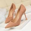 Women's Fashion Sexy Thin Heel 9.5CM High Heel Suede Shallow Mouth Pointed One Shoe