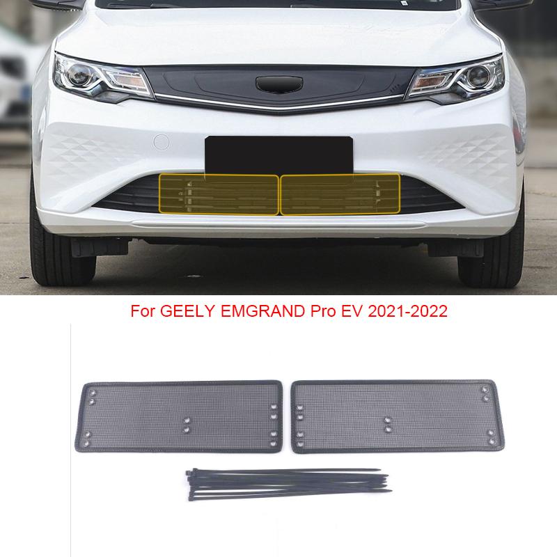 Автомобильный защитный чехол для воздухозаборника от насекомых, вставка Airin, сетчатый вентиляционный фильтр для гоночного гриля для Geely Emgrand L Pro EV 2018-2025