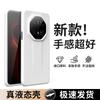 Применимо к чехлу для мобильного телефона Huawei mate11RS extraordinary master, новая, приятная для кожи, высококачественная, из жидкого силикона, противоударный чехол