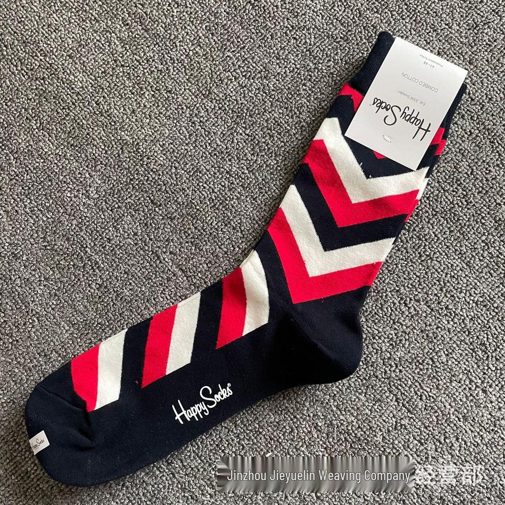 Hippy Happy Мужские Универсальные Хлопковые Носки до Середины Икры Модные