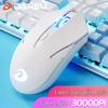 Эргономичная проводная игровая мышь Dareu LM113