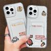 Силиконовый чехол-карман для карт для Xiaomi Redmi Note 14 13 12 11 10 iPhone 17 16 14 13 Pro Samsung S23 S24 S25 Крышка Прозрачный бампер для телефона