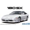 Aoshima Bunka Kyozai 1/24 The Model Car Series No. 26 Nissan RPS13 180SX TYPE X '96 Plastic Model (Automobile)