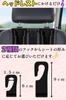 Набор из 2 подстаканников для автомобиля на подголовник заднего сиденья, держатель для телефона/напитков с крючками, черный