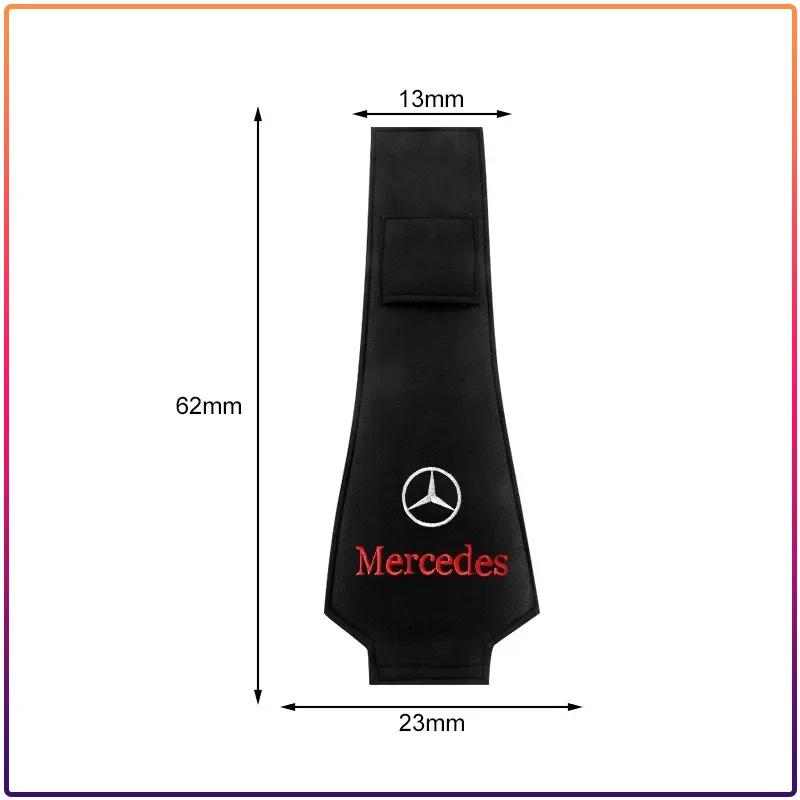 ESHL1 Car Seat Back Headrest Pillow Storage Bag Dustproof Cover For Mercedes Benz C350 C180 C200 C250 C300 C Class W204 W108 W124