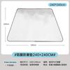 Aluminum Film Pearl Cotton Composite Thickened Moisture-Proof Waterproof Non-Slip Camping Outdoor Picnic Beach Sleeping Pad Mat