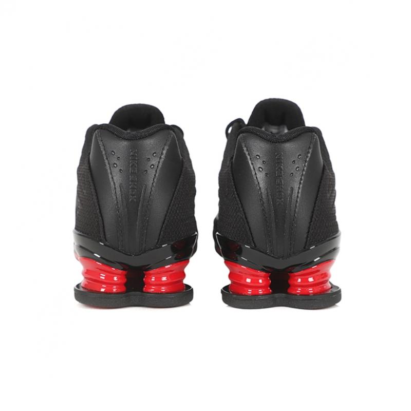 Nike W Shox Z