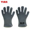 VIAN Heat-Resistant Industrial Baking Oven Flame-Retardant Five-Finger Welding High-Temperature Resistant Gloves V-25032 Heat-Resistant Gloves [250°C]