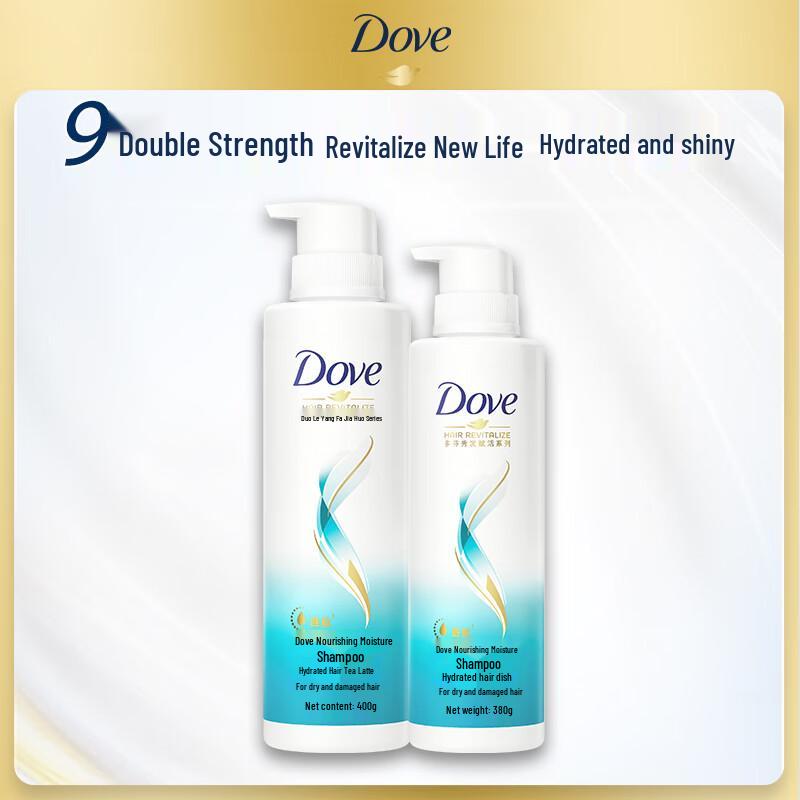 Dove Nourishing Hydrating Shampoo Set