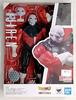 BANDAI Jiren Dragon Ball Super SHFiguarts
