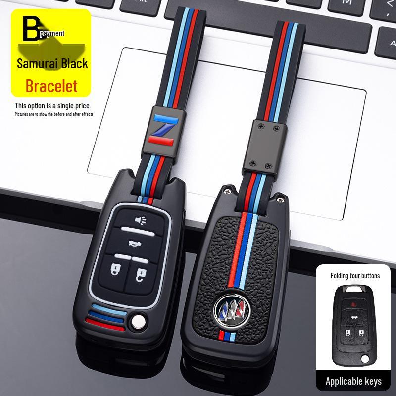 Сумка для ключа автомобиля Buick с металлическим защитным корпусом для моделей Regal, LaCrosse, Encore и GL8