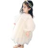 EnDast Tulle Long Sleeve Tutu Perfect for Recitals and Cute Baby Clothes for Sizes 110cm Dress, Dress, Weddings, Ruffles, Girls, 80cm, 90cm, 100cm,