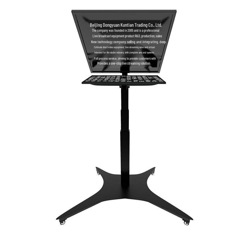 Умный электрический телесуфлер JiaShiYing