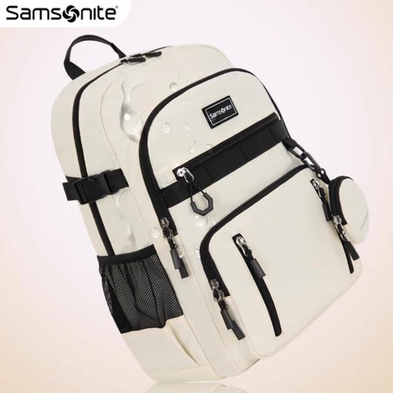 Samsonite Multi-Compartment Splash-Proof Commuter Backpack