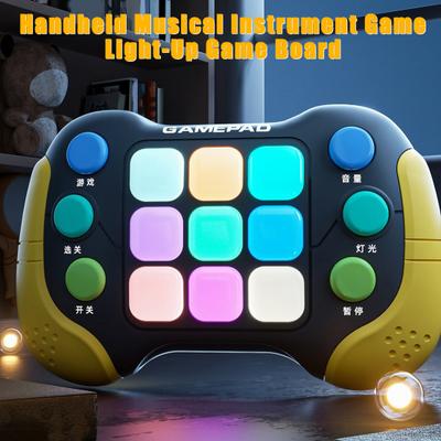 Игрушка-антистресс Быстрое нажатие Музыкальная игра Электронный геймпад для тренировки памяти