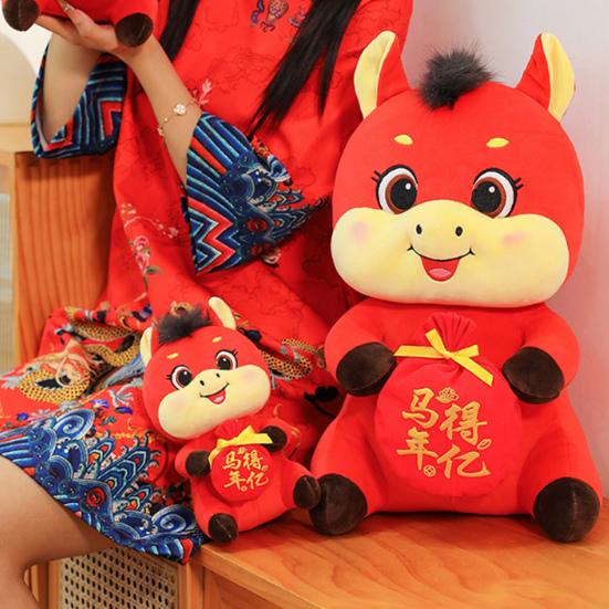 2026 Year of The Horse Stuffed Animal Plush Doll Chinese New