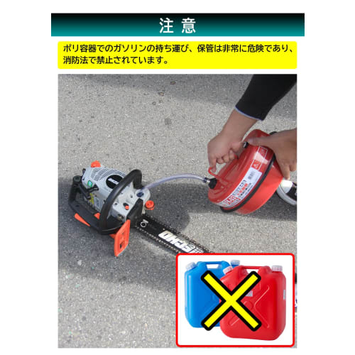 Meltec FK-03 3L Portable Gasoline Can, Fire Service Law Compliant, KHK Galvanized Steel Plate, 0.7mm Thick