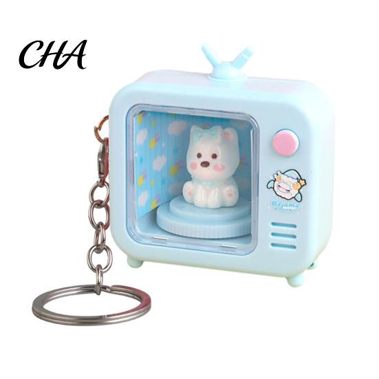 Fun Rotating Doll Toy Animal TV Keychain, Funny Retro Television Shaped Keychain with Portable Travel Lighting LED Light, Cartoon Keyring Gift