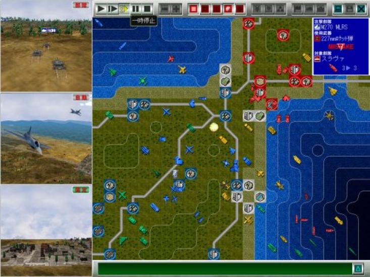 Системное программное обеспечение Alpha Grand Strategy VIII DX